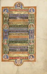 Verzierte Incipit-Seite